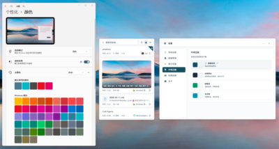 ElegantClipboard 剪贴板增强工具：本地化离线搜索与管理复制记录-山海之花 - 宝藏星球屋