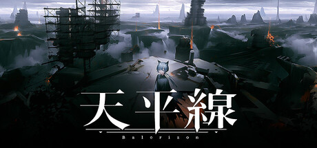《天平线》一款融合事件决策与角色养成的策略RPG。玩家作为新领主,在内政外交与随机事件中做出抉择,招募角色组建部队,通过自动战斗扩张势力。-山海之花 - 宝藏星球屋
