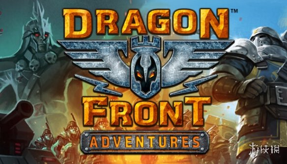 《龙之战线：冒险》一款采用半即时指令战斗的回合制RPG。玩家组建多职业队伍，在龙与魔法的世界中探索迷宫、完成委托，通过技能搭配与装备管理推进主线故事。-山海之花 - 宝藏星球屋