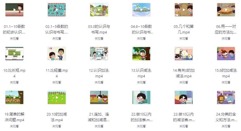 n-Track Studio Suite 音乐制作工具:全能数字音频工作站与跨平 截图