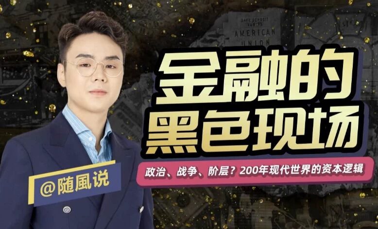 Qstart 桌面整理工具:高效管理文件与快捷启动的实用助手 截图