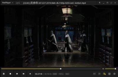 PotPlayer 便携增强版：本地视频全能播放与去广告优化工具-山海之花 - 宝藏星球屋