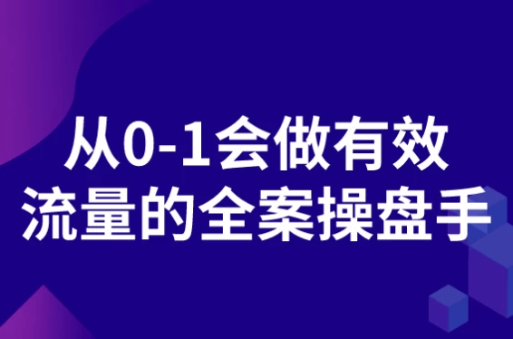 Min浏览器 v1.35.6：轻量开源，专注简洁的网页浏览工具 截图