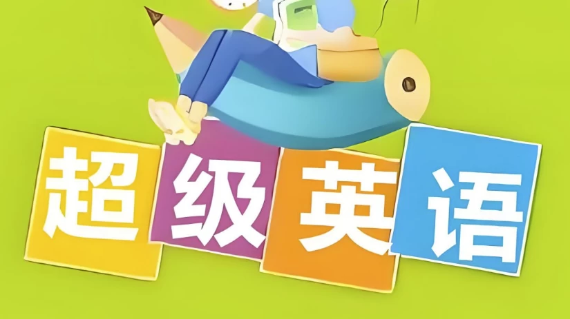 Min浏览器 v1.35.6：轻量开源，专注简洁的网页浏览工具 截图