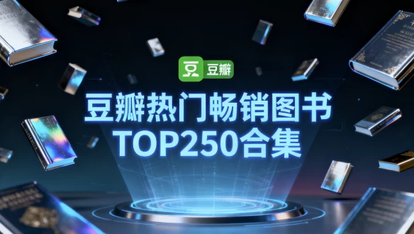 Electerm 跨平台SSH终端:远程服务器管理与文件传输一体化工具 截图