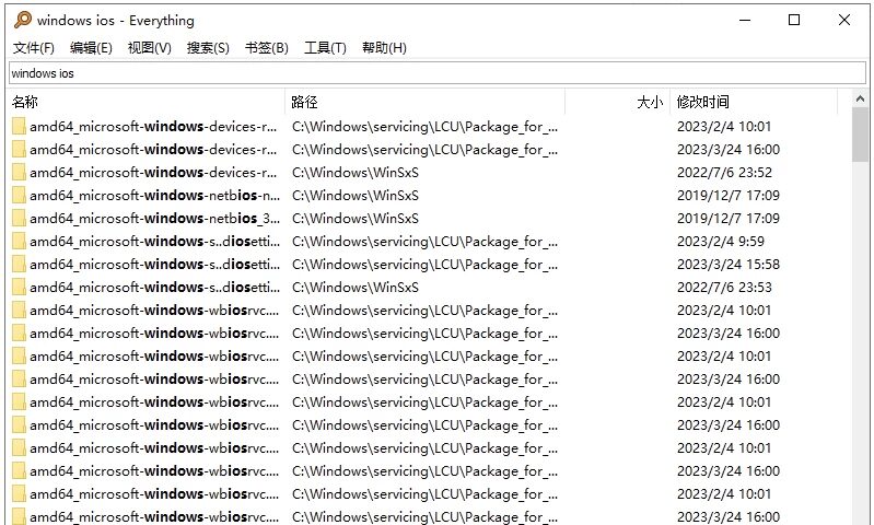 Everything 文件搜索工具：极速定位本地文件与文件夹的轻量应用 截图