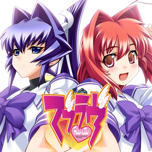 《Muv-Luv Remastered》v1.2.43 手机完整版！40小时双线完整剧本，经典科幻恋爱冒险原作的高清移植，无额外内购-山海之花 - 宝藏星球屋