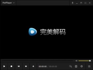 PureCodec 完美解码 v2026.07.31：一站式影音解码方案与高清播-山海之花 - 宝藏星球屋