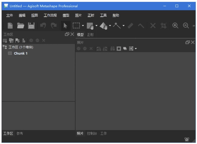 Agisoft Metashape 三维建模工具:从照片生成高精度模型的摄影测量 截图
