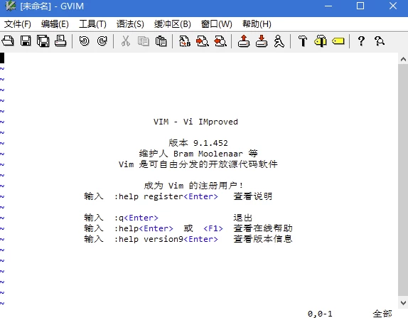 Vim 支持多种编程语言编辑器：高效代码编辑与多语言支持工具-山海之花 - 宝藏星球屋