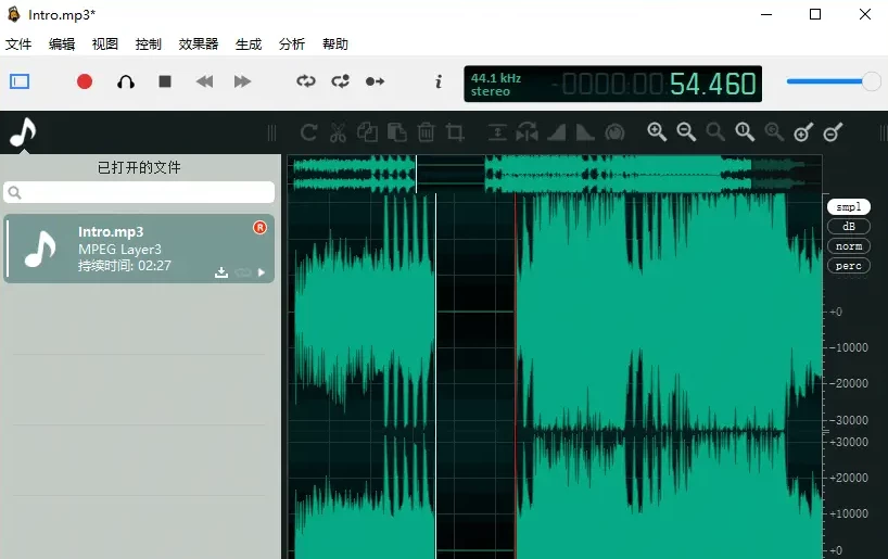 Ocenaudio 跨平台音频编辑工具：多轨处理与实时预览分析音频内容 截图