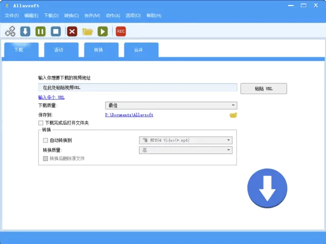 Allavsoft 在线视频下载工具：轻松保存全球视频资源的实用助手-山海之花 - 宝藏星球屋