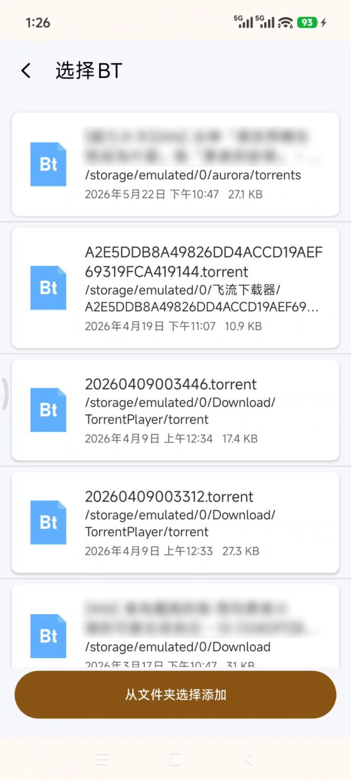 磁力鲸下载 v3.8.0 手机多功能下载软件APP，支持磁力链接、BT种子 截图