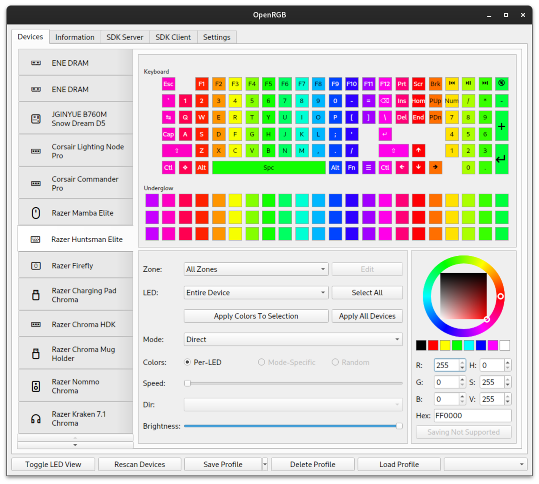 OpenRGB 开源灯控工具：整合多品牌 RGB 设备实现统一灯光管理 截图