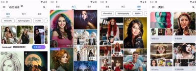 Photo Lab PRO 图片编辑器：将照片变成动漫与艺术特效的多功能修图工具-山海之花 - 宝藏星球屋