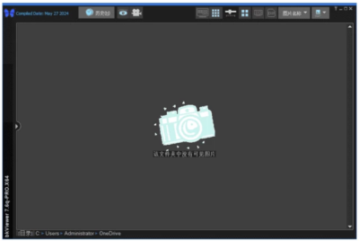 bkViewer 照片浏览器：轻量管理数码照片的实用工具-山海之花 - 宝藏星球屋