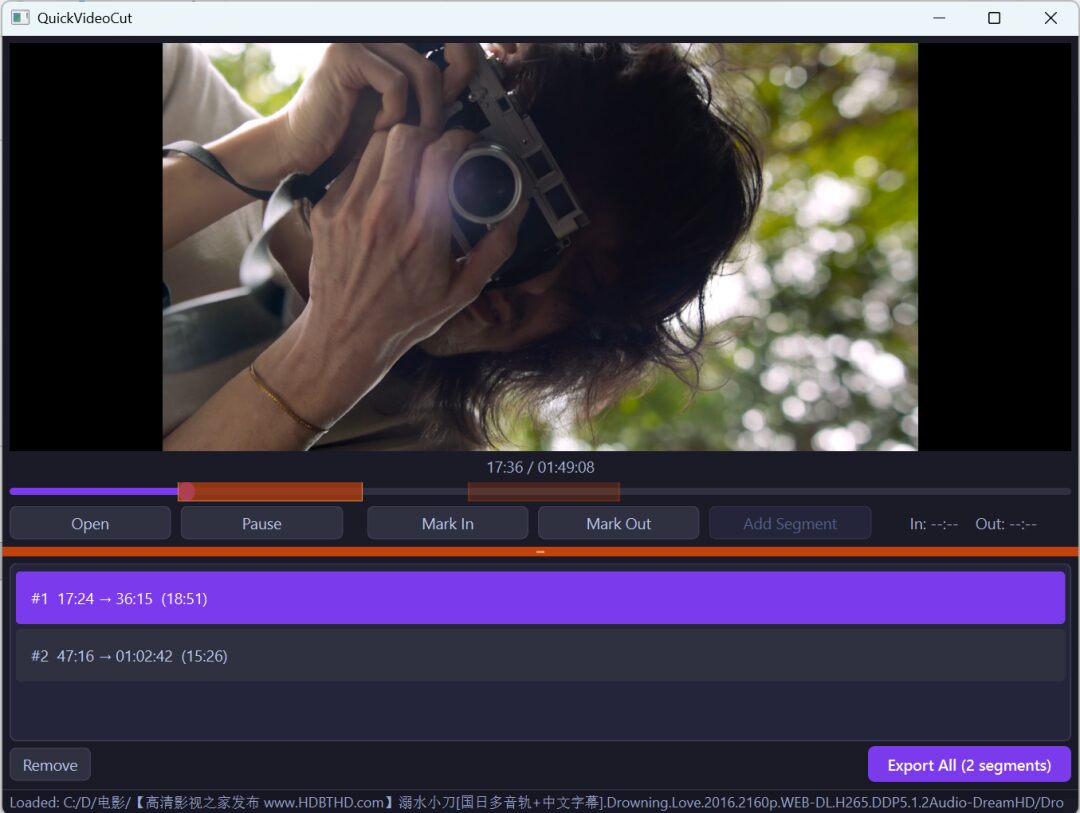 QuickVideoCut 开源视频剪切工具：无损快剪与批量处理-山海之花 - 宝藏星球屋