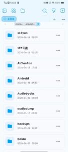 ZenFile 文件管理器：毛玻璃界面与远程播放兼备的安卓管理工具-山海之花 - 宝藏星球屋
