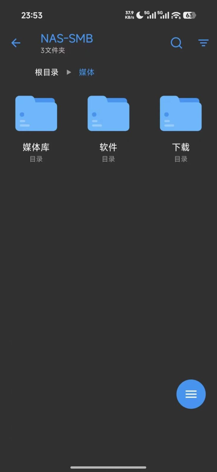 NI Player 本地多媒体播放器：整合本地与远程媒体的纯净播放工具 截图