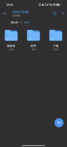 NI Player 本地多媒体播放器：整合本地与远程媒体的纯净播放工具-山海之花 - 宝藏星球屋