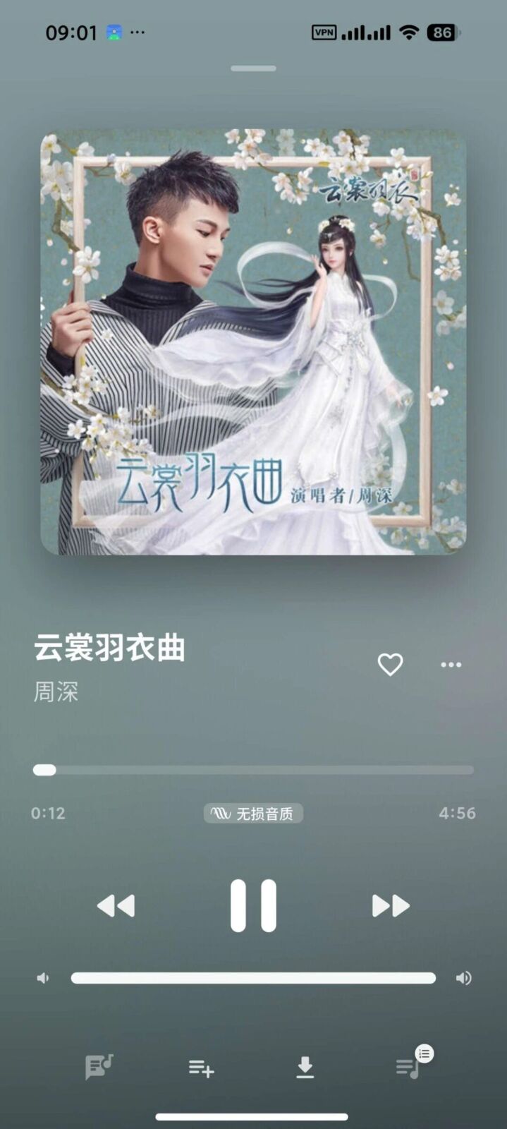 Sollin Player 跨平台音乐播放器：界面简洁、体验沉浸的本地音乐播放方-山海之花 - 宝藏星球屋