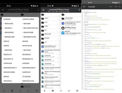 NP Manager NP管理器：APK逆向修改与签名管理的实用工具-山海之花 - 宝藏星球屋