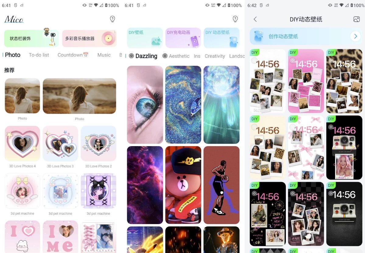 Mico Live Wallpaper 壁纸：打造个性化动态桌面的美化工具 截图