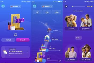 Mondly Languages 语言学习：多语种互动课程与沉浸式练习工具-山海之花 - 宝藏星球屋