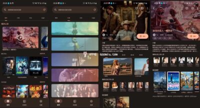 AfuseKt 网络视频播放器：安卓端本地与网络媒体播放工具-山海之花 - 宝藏星球屋