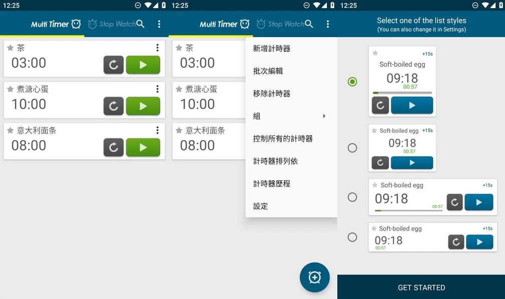 Multi Timer StopWatch 多工计时器:同时管理多个计时任务的时 截图