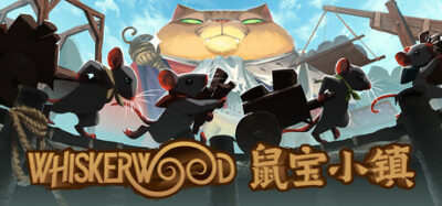 《鼠宝小镇》一款以猫统治鼠群为题材的城市建造模拟游戏。玩家扮演猫大人驱使鼠鼠采集资源、建造设施、搭建自动化生产链，同时探索新大陆并应对猫鼠间的对抗事件。