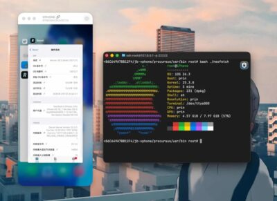 vphone-aio 运行 iOS 虚拟机：在 Mac 上体验越狱系统环境-山海之花 - 宝藏星球屋