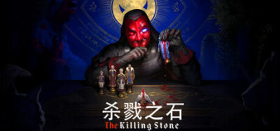 《杀戮之石》一款以十七世纪民俗恐怖为背景的构筑式卡牌对战游戏。玩家操控活体棋子与恶魔谈判，在动态棋盘上收集咒语、制定战术，推进被诅咒家族的赎罪叙事。