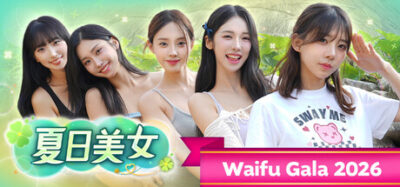 《夏日美女：欧巴请和我恋爱吧！》一款以乡村恋爱为主题的剧情驱动游戏。通过对话选项和多角色好感度管理，推动日常事件与多结局互动流程。