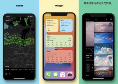 Today Weather Premium 今日天气：提供精准本地预报与个性化天-山海之花 - 宝藏星球屋