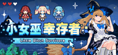 《小女巫幸存者》一款魔法肉鸽弹幕射击游戏。玩家扮演小女巫指挥八位守护使并肩作战，自由搭配双技能，通过孵化魔蛋与合成进化培育高阶战力。-山海之花 - 宝藏星球屋