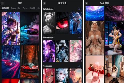 WallFancy 壁纸 v1.8.5：海量高清壁纸免费下载与切换工具-山海之花 - 宝藏星球屋