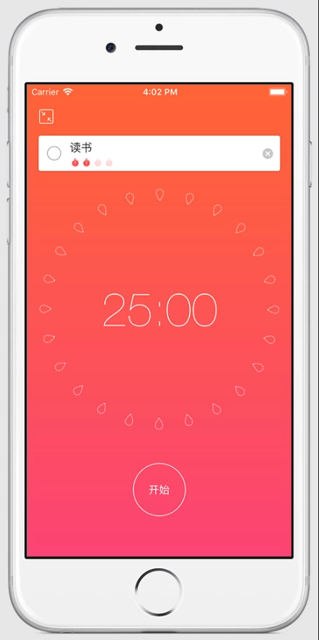 Focus To-Do v17.6 专注清单：番茄工作法与任务管理结合的时间效率 截图