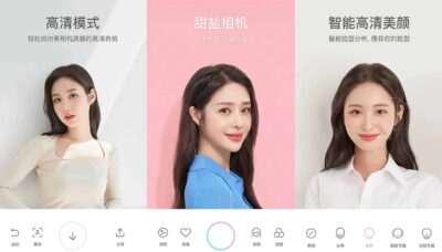 甜盐相机 v10.2.1：协调美颜算法打造复古文艺人像-山海之花 - 宝藏星球屋