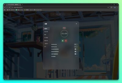 StudyWithMiku 沉浸式学习陪伴：内置番茄钟与自定义音乐的专注工具-山海之花 - 宝藏星球屋