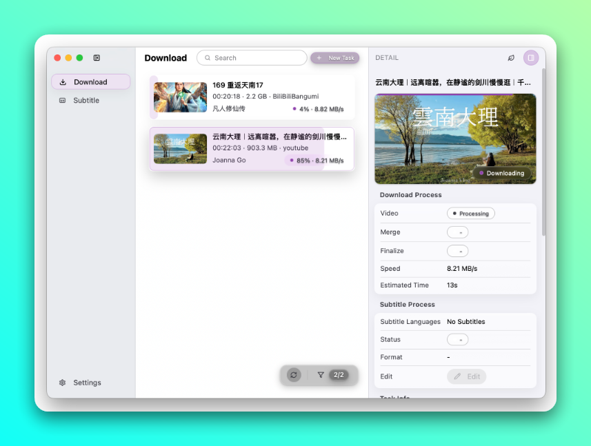追创作开源桌面工作站：视频创作者的一站式素材翻译与发行工具-山海之花 - 宝藏星球屋