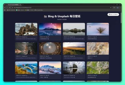 DailyWallpaperHub 多源壁纸聚合工具：自动归档与 AI 故事生成-山海之花 - 宝藏星球屋