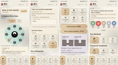 Fengshui Assistant 风水助手：易经解卦与运势分析工具-山海之花 - 宝藏星球屋