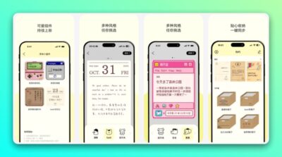 排版小动物:文字排版与记录归档的温馨助手-山海之花 - 宝藏星球屋
