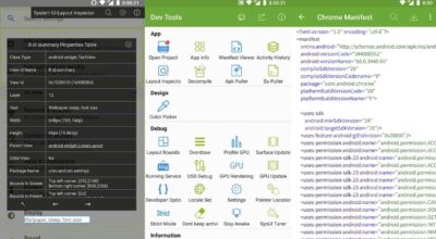 Dev Tools 开发助手：集反编译与调试于一体的安卓开发效率工具-山海之花 - 宝藏星球屋