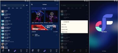 Fly音乐 v1.3.2：美观界面与海量曲库兼具的音乐搜索下载工具-山海之花 - 宝藏星球屋