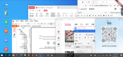 Tiny Computer 小小电脑：将安卓设备变身桌面级PC操作环境-山海之花 - 宝藏星球屋