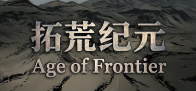 《拓荒纪元》一款图文点击驱动的放置经营游戏。玩家从定居点起步，在自动生产与回合制战斗中逐步开拓地图，核心机制围绕资源平衡与科技研发展开，适合长期单机游玩。