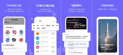摸鱼kik 即时通讯：轻量聊天工具让跨地域沟通更简单-山海之花 - 宝藏星球屋