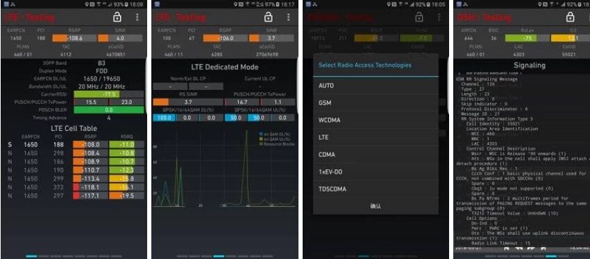 Network Signal Guru 信号大师:手机网络频段锁定与信号优化工具-山海之花 - 宝藏星球屋